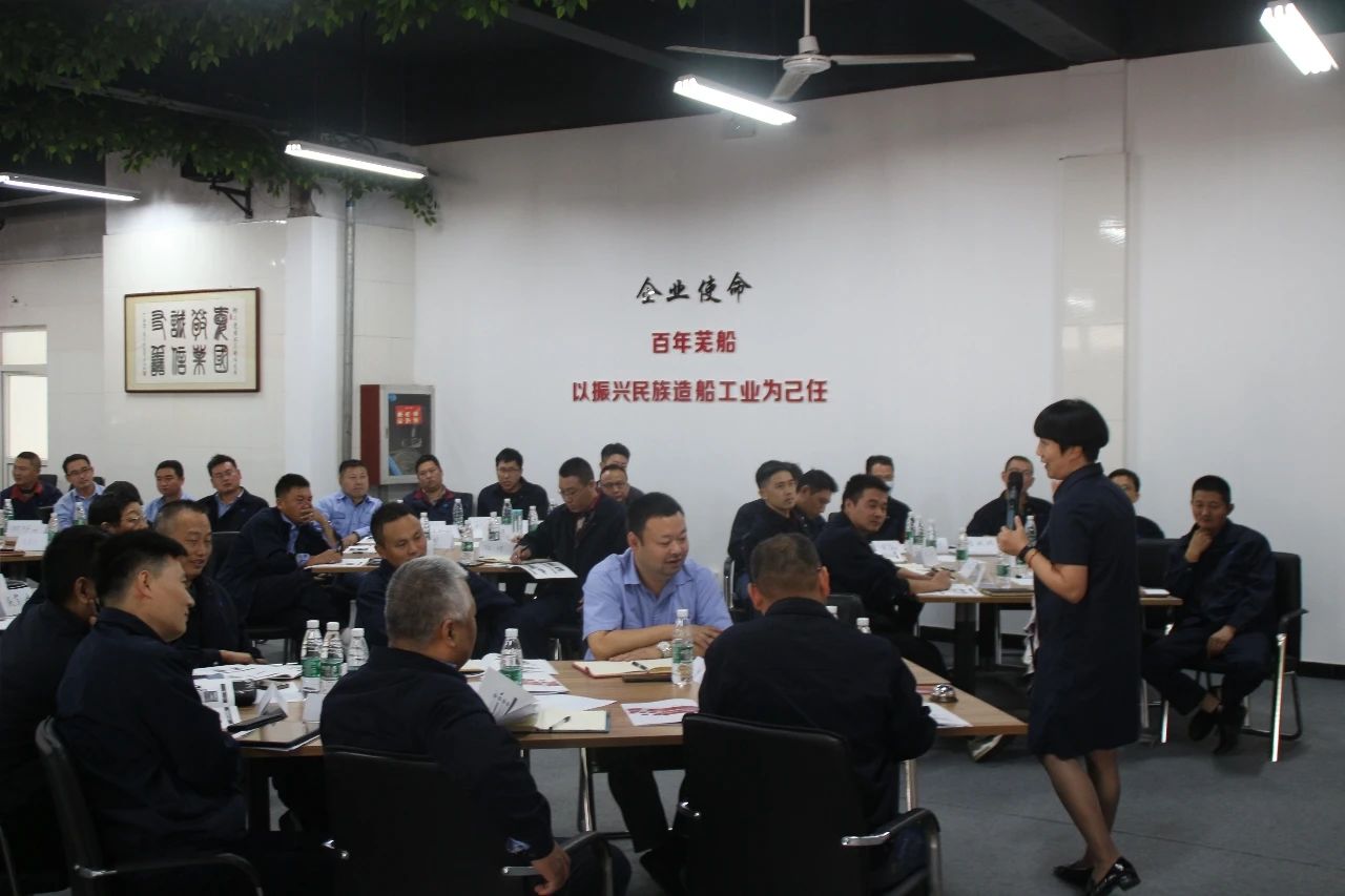 第38頁_新聞中心_蕪湖造船廠有限公司