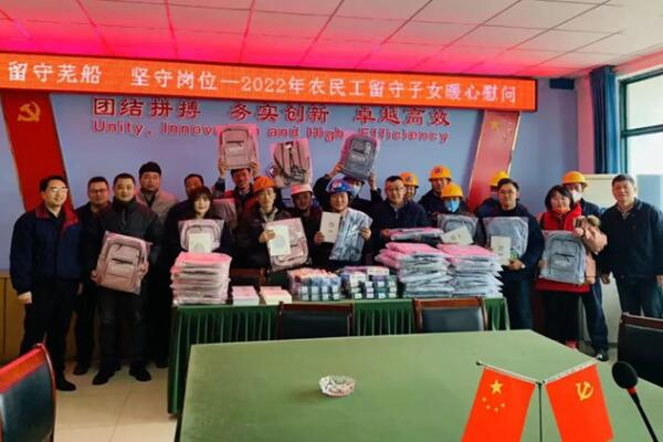 第31頁_新聞中心_蕪湖造船廠有限公司