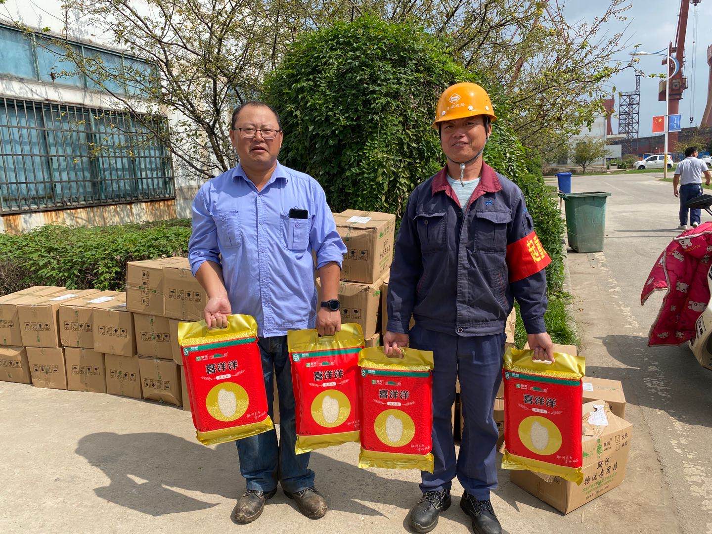 第38頁_新聞中心_蕪湖造船廠有限公司