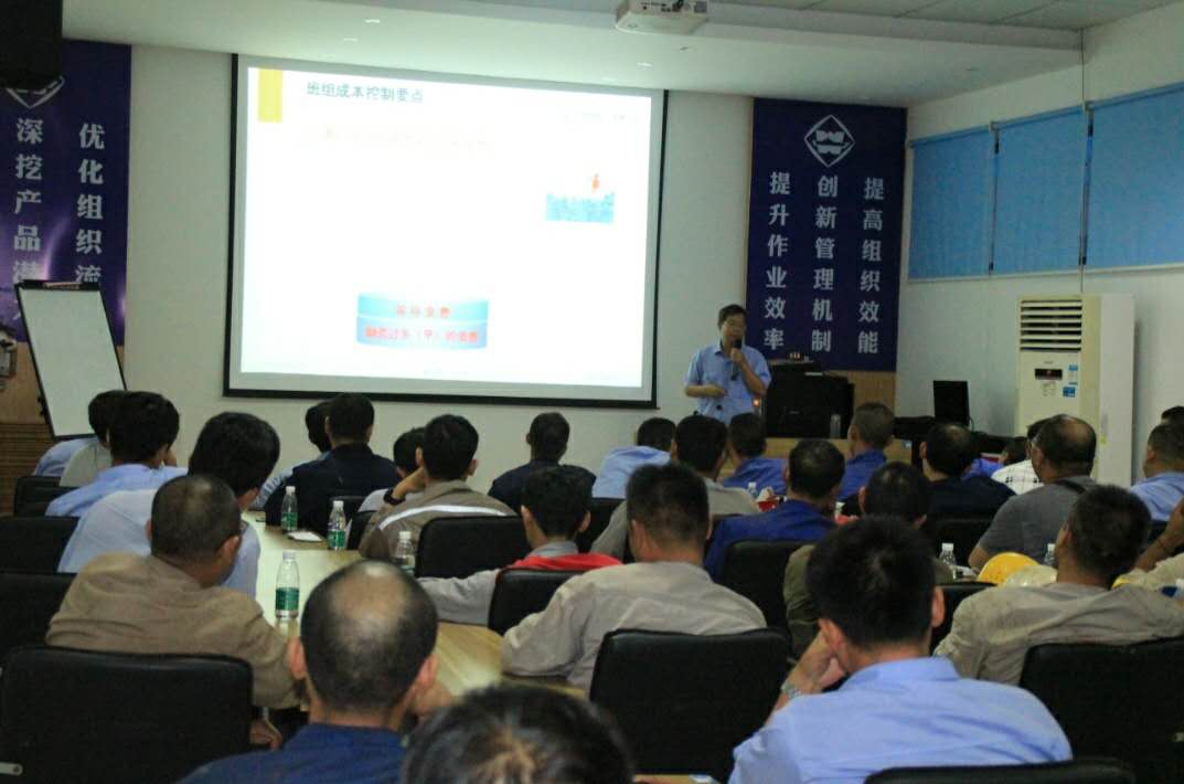 第50頁_新聞中心_蕪湖造船廠有限公司