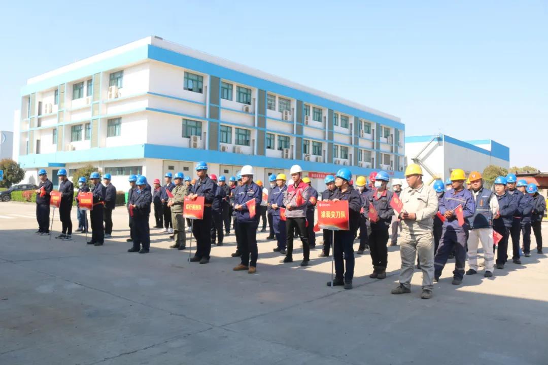 第35頁(yè)_新聞中心_蕪湖造船廠有限公司