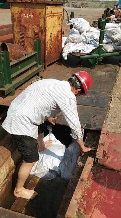 1563438886886271.jpg 88.jpg