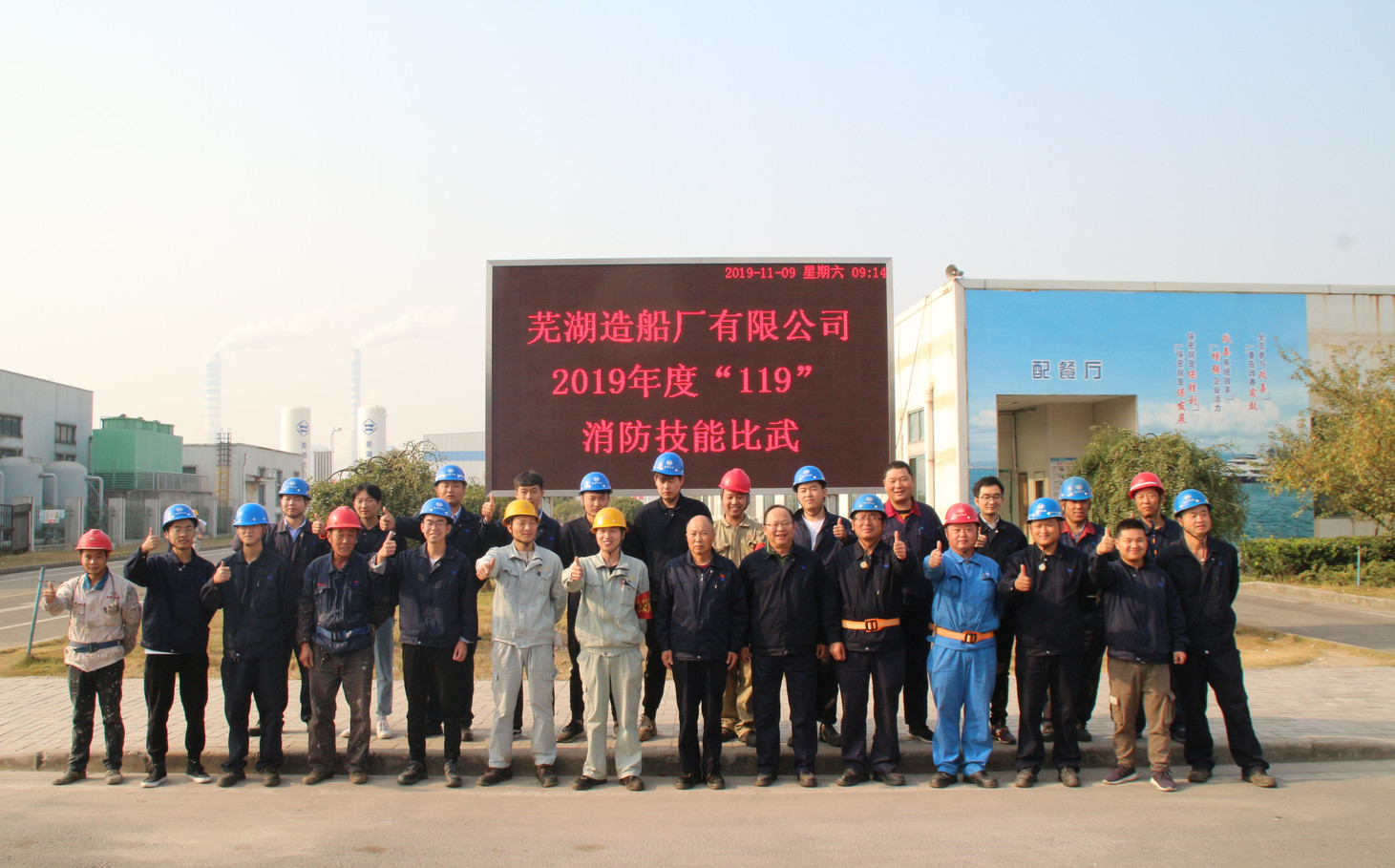 1573520313191125.jpg 1573520313191125.jpg