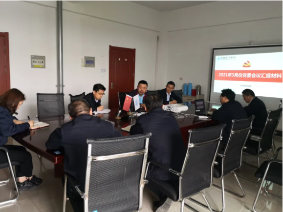 第34頁_新聞中心_蕪湖造船廠有限公司