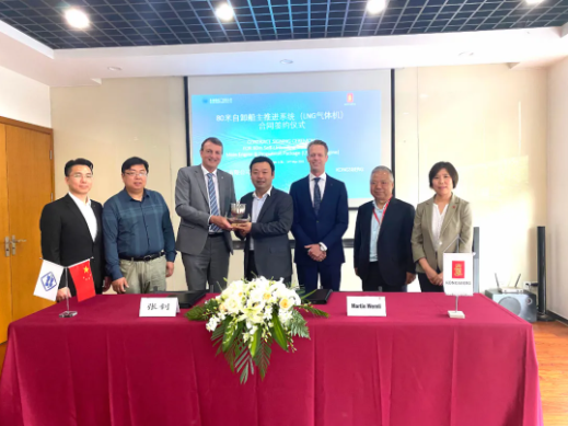 第34頁_新聞中心_蕪湖造船廠有限公司