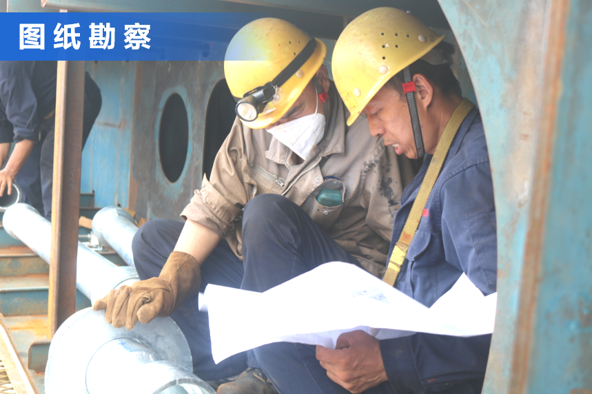 第32頁_新聞中心_蕪湖造船廠有限公司