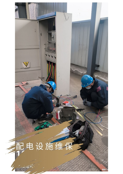 第25頁_新聞中心_蕪湖造船廠有限公司