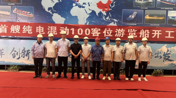 第19頁_新聞中心_蕪湖造船廠有限公司