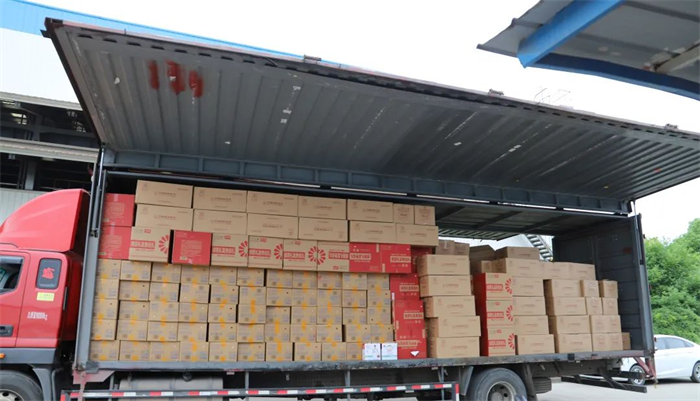 第18頁(yè)_新聞中心_蕪湖造船廠有限公司