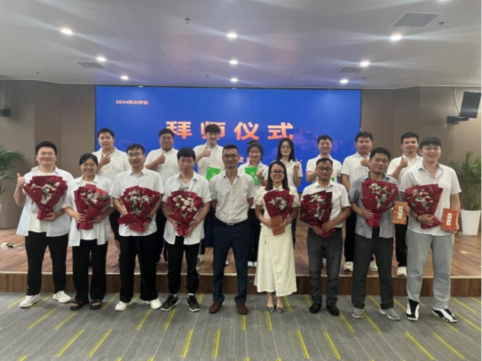 1721871656480667.png 圖片16.png