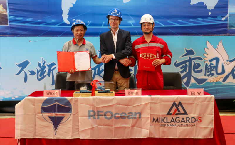 第13頁_新聞中心_蕪湖造船廠有限公司