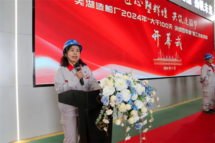 1731490485417881.png 圖片13.png