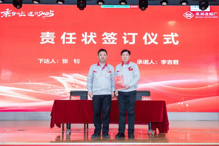 1738918089849535.png 圖片23.png