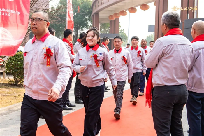 1738918743960808.png 圖片30.png