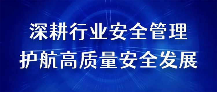 第6頁_新聞中心_蕪湖造船廠有限公司