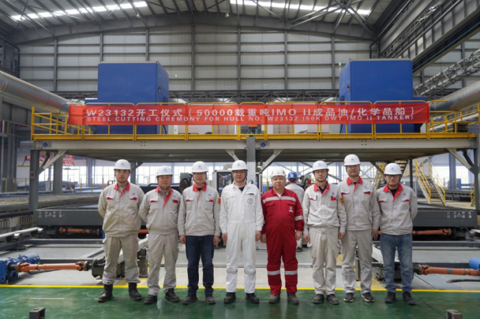 第5頁(yè)_新聞中心_蕪湖造船廠有限公司