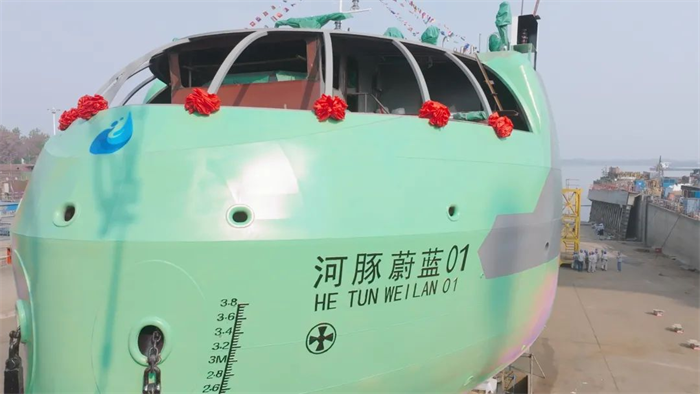 第5頁(yè)_新聞中心_蕪湖造船廠有限公司