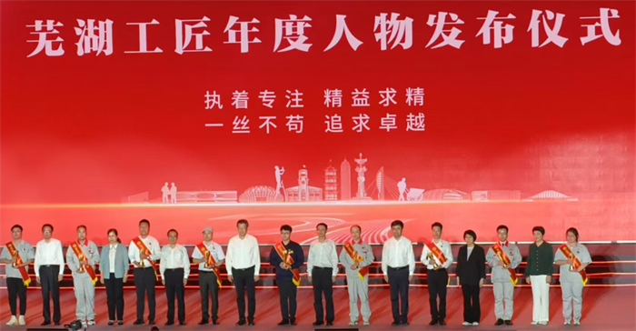 第5頁(yè)_新聞中心_蕪湖造船廠有限公司