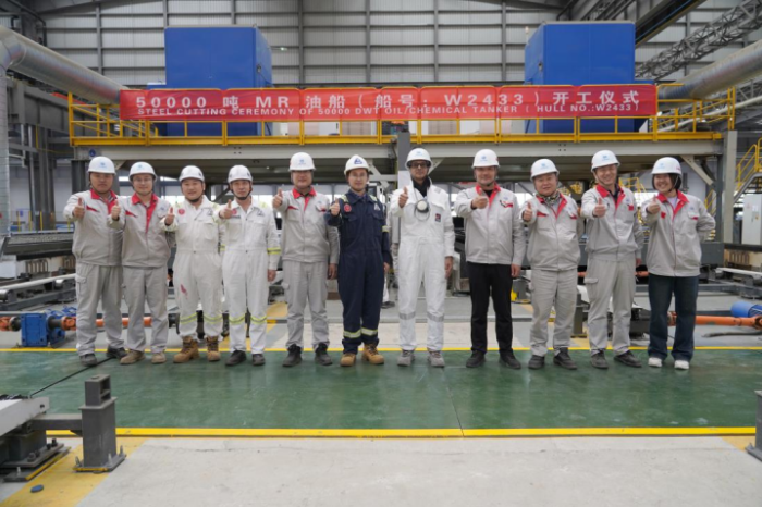 第5頁(yè)_新聞中心_蕪湖造船廠有限公司