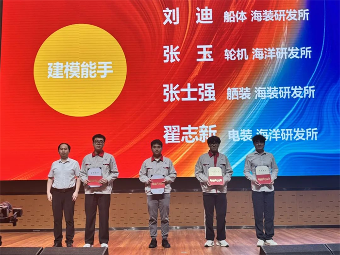 1751878619769865.png 圖片8.png