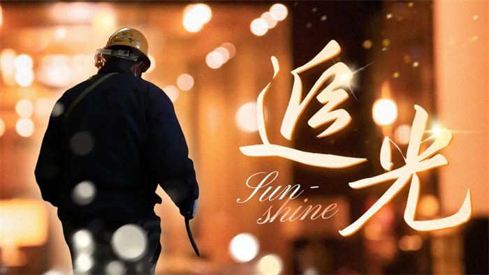 1751880327797950.png 圖片21.png