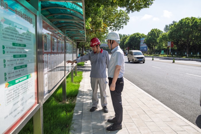 1753781117865477.jpg 33.jpg